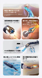 「Bebird ADAM 3 ULTRA」革新的な耳かき！毛穴ケアもこれ一台！
