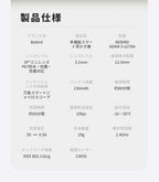 「Bebird ADAM 3 ULTRA」革新的な耳かき！毛穴ケアもこれ一台！