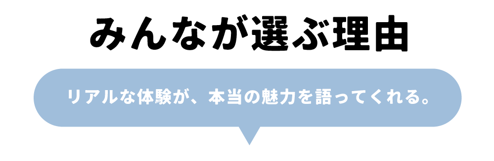 iNS2 無段階調光アイケアライト