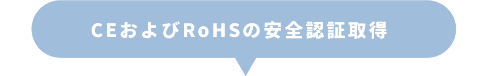 iNS2 無段階調光アイケアライト