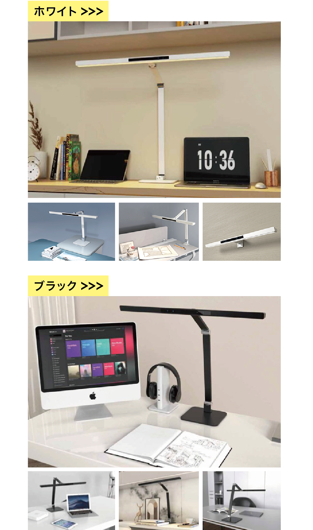 iNS2 無段階調光アイケアライト