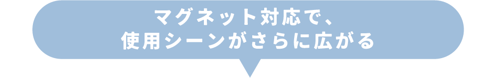 iNS2 無段階調光アイケアライト