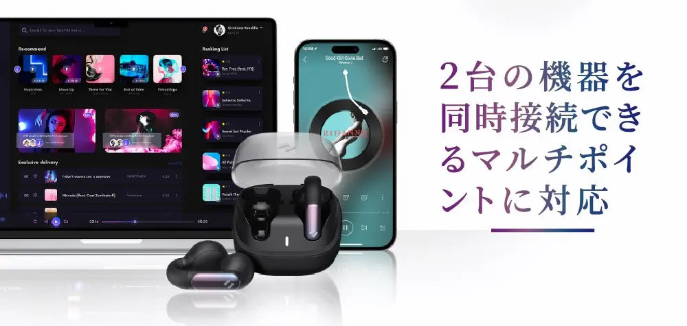 「HAVIT Openbuds 1」超軽量＆記憶合金でフィット、外れにくさを実現