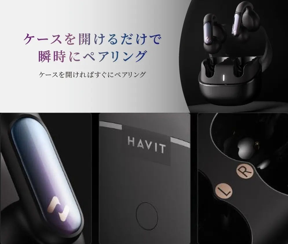 「HAVIT Openbuds 1」超軽量＆記憶合金でフィット、外れにくさを実現
